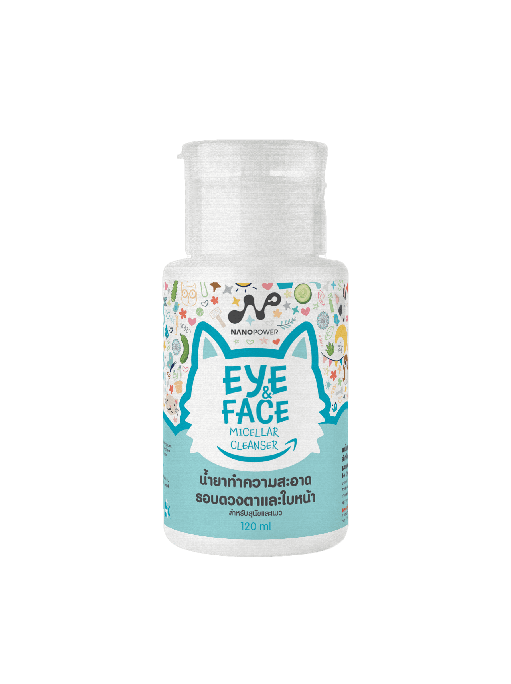 ขวด NANOPOWER Eye and Face Micellar Cleanser